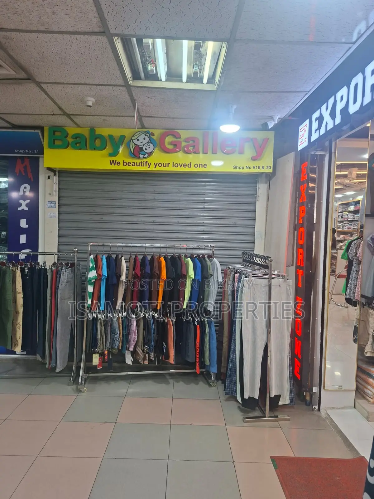 Commercial Shop for Sale at Nikunjo in Khilkhet
