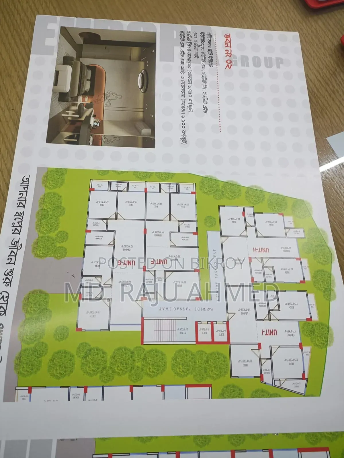 Furnished 3bdrm Apartment in Aftabnagar for sale in Aftab Nagar