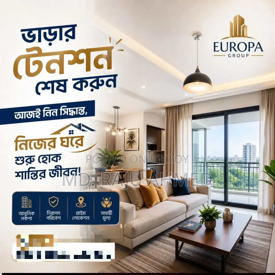 Furnished 3bdrm Apartment in Aftabnagar for sale in Aftab Nagar