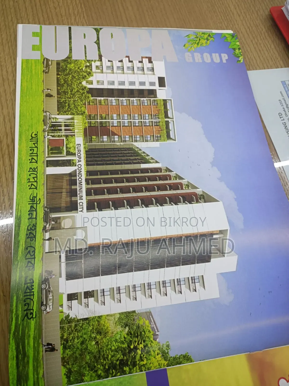 Furnished 3bdrm Apartment in Aftabnagar for sale in Aftab Nagar