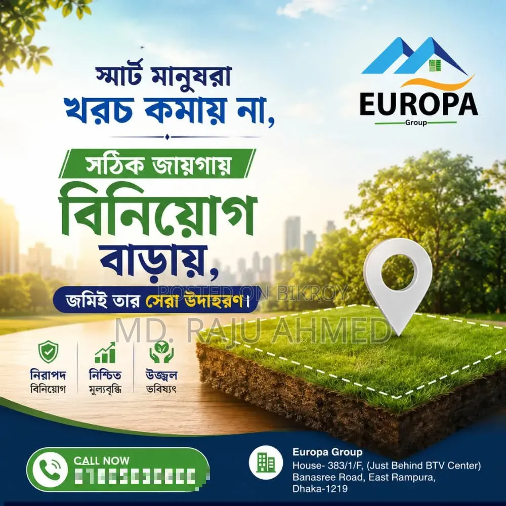Furnished 3-bedroom Apartment in Banashree, Rampura for sale in Rampura