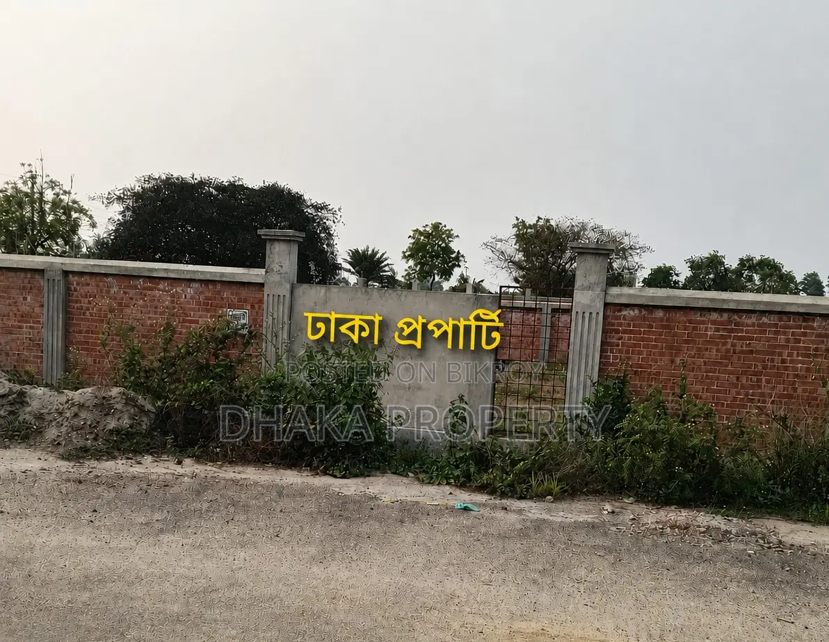 5 Katha Commercial Plot Sale Sector-16/F in Uttara