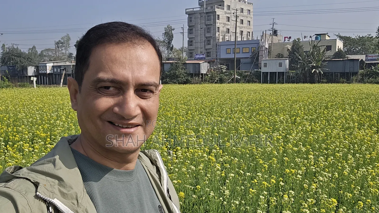 16 decimal land in Munshiganj in Sreenagar