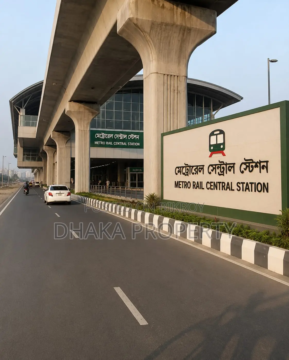 3 Katha East Facing Sector-15/B near Metrorail Center Station in Uttara