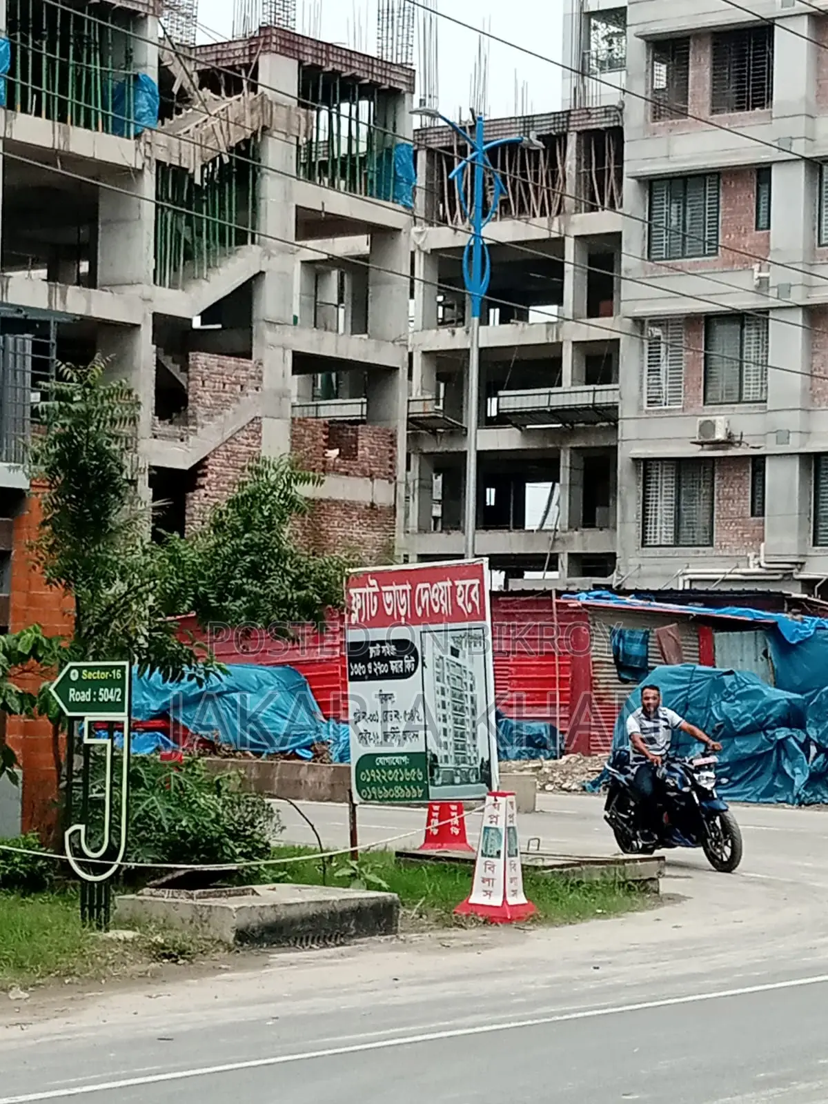 4-Bedroom Apartment in Jalshiri Abason for Sale in Jalshiri Abason