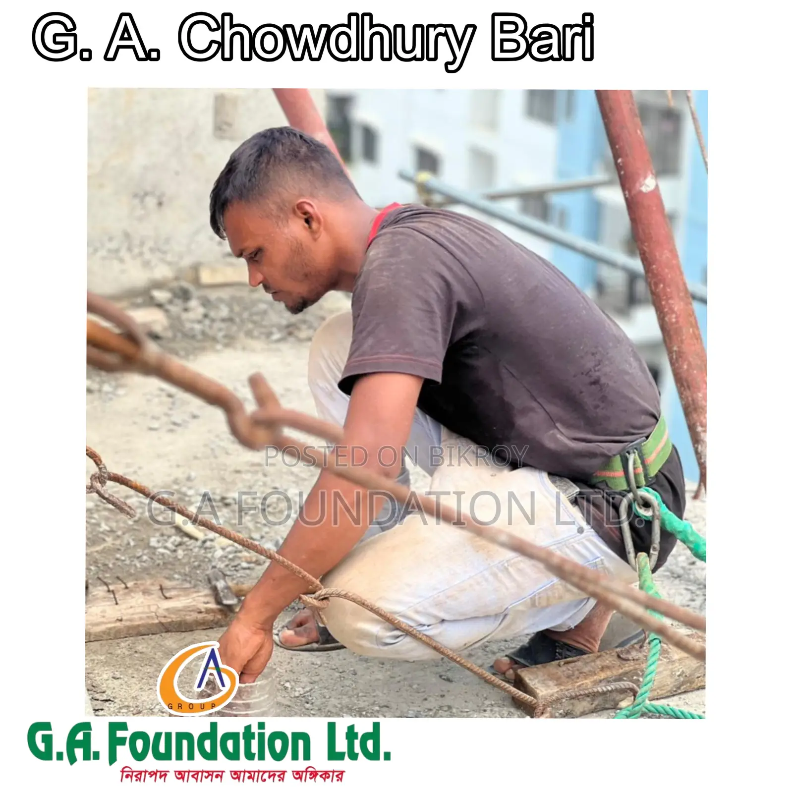 4-Bedroom Apartment in G. A. Chowdhury Bari, Mirpur for Sale in Mirpur
