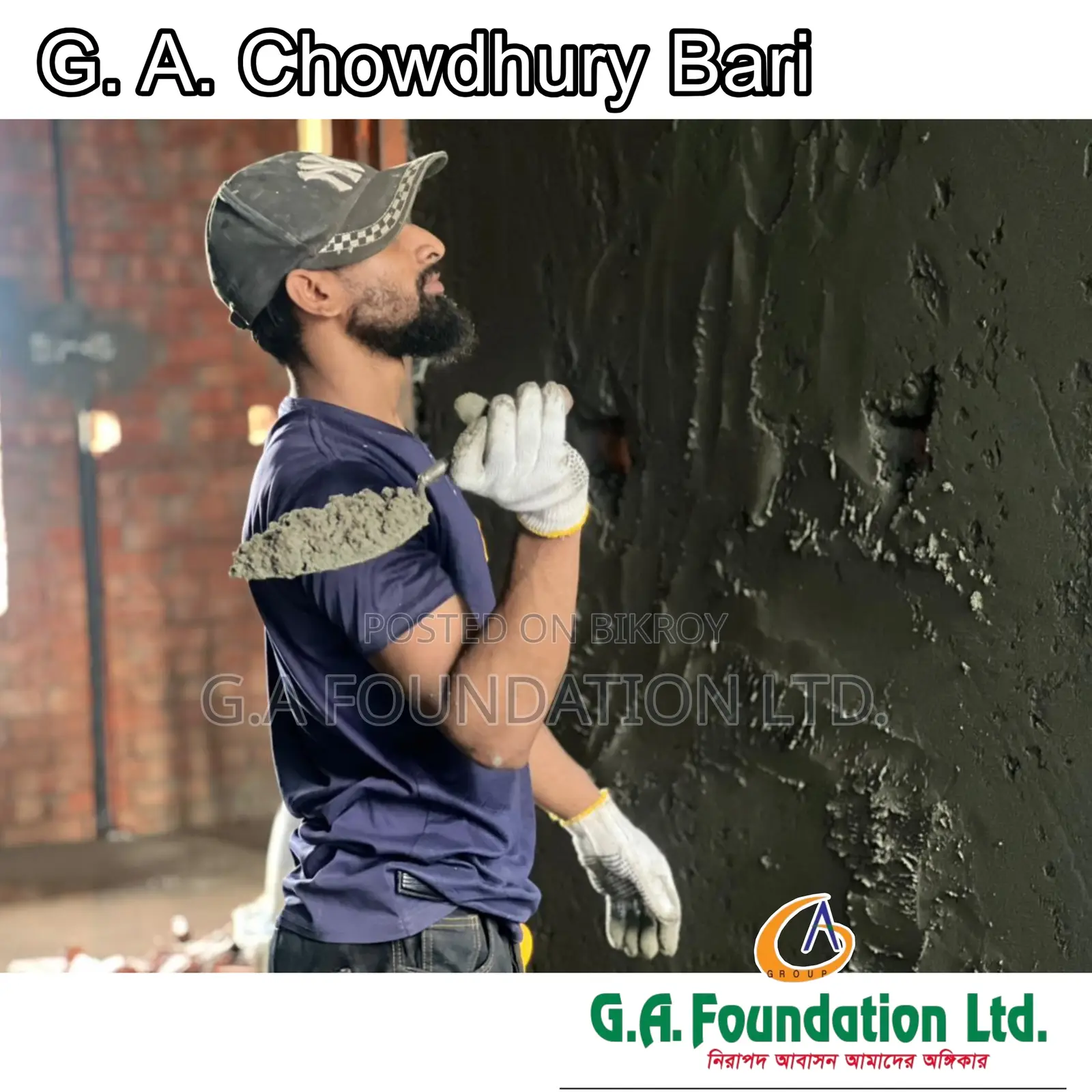 4-Bedroom Apartment in G. A. Chowdhury Bari, Mirpur for Sale in Mirpur