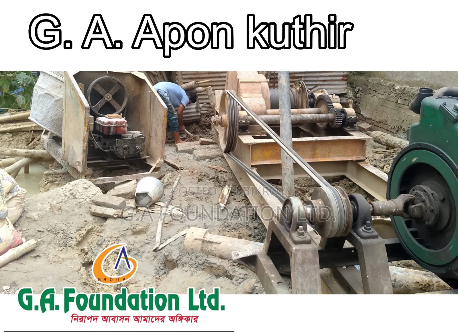 3-Bedroom Apartment in G. A. Apon Kuthir, Mirpur for Sale in Mirpur
