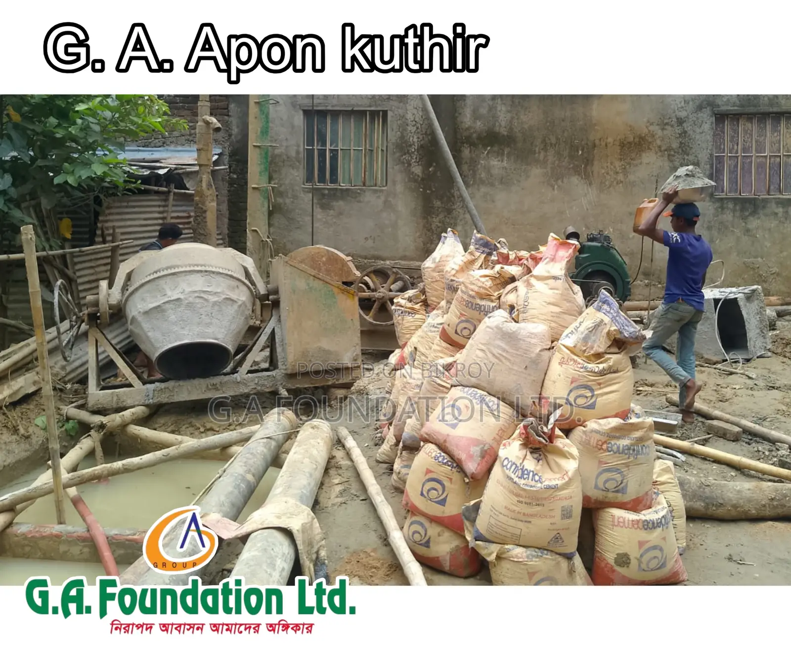 3-Bedroom Apartment in G. A. Apon Kuthir, Mirpur for Sale in Mirpur