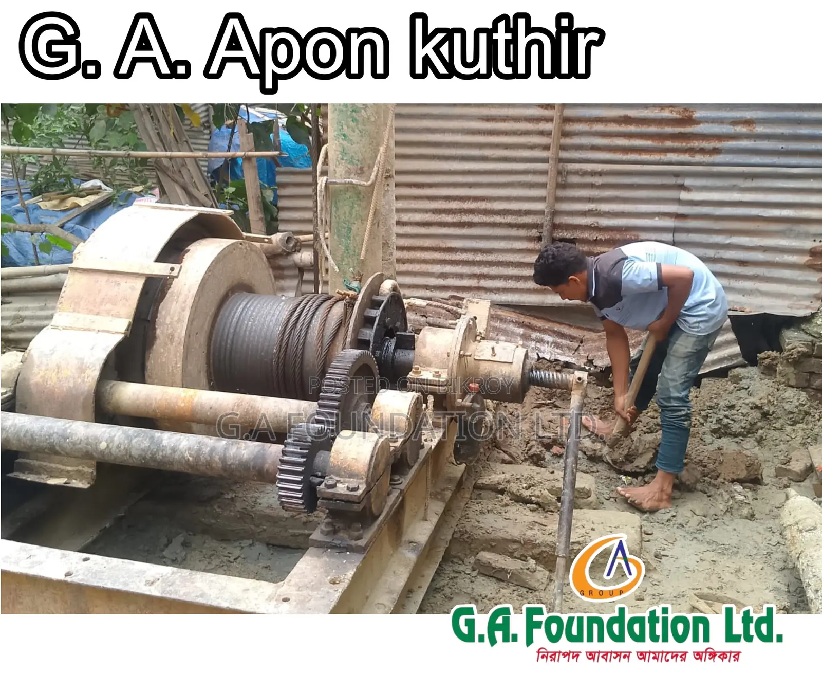 3-Bedroom Apartment in G. A. Apon Kuthir, Mirpur for Sale in Mirpur