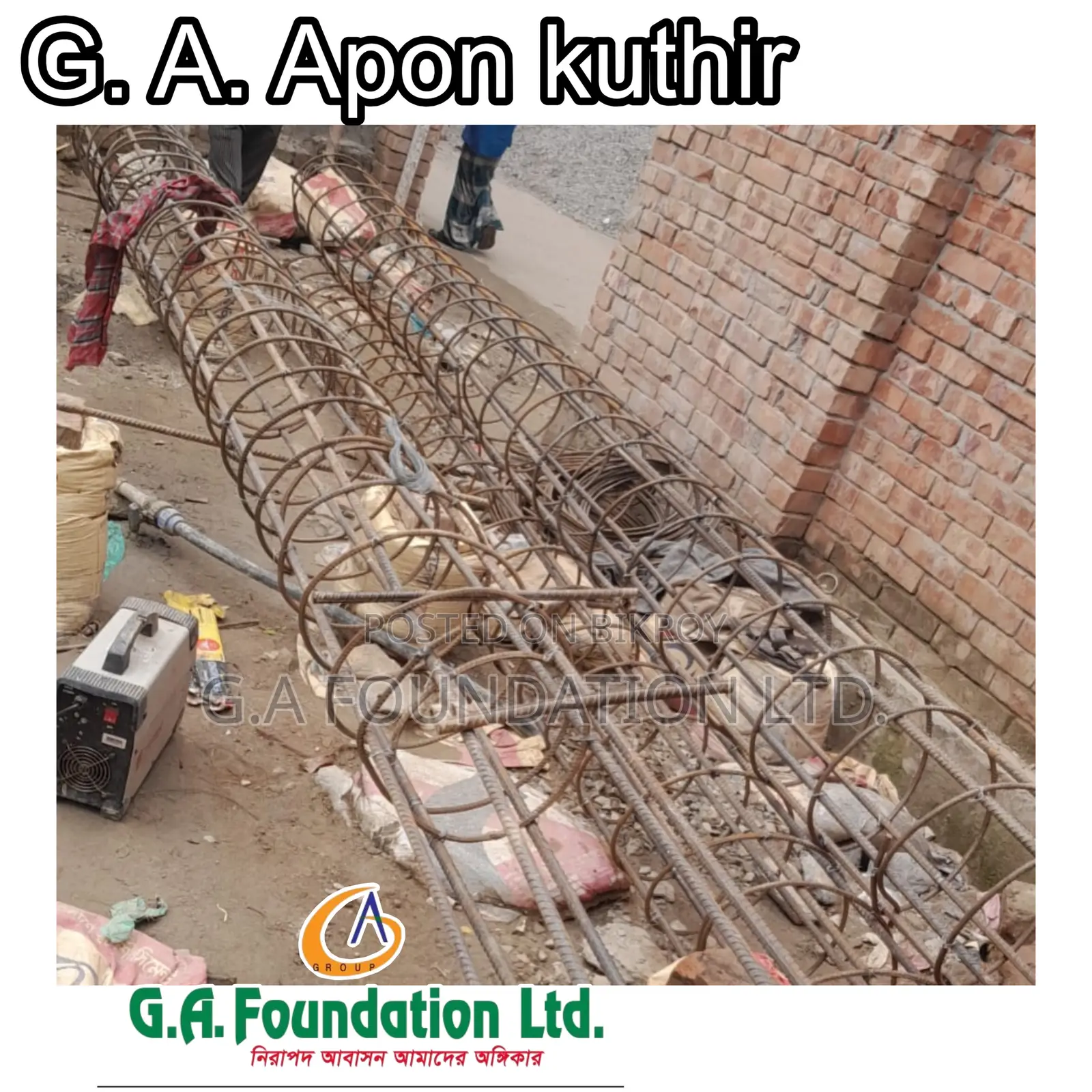 3-Bedroom Apartment in G. A. Apon Kuthir, Mirpur for Sale in Mirpur