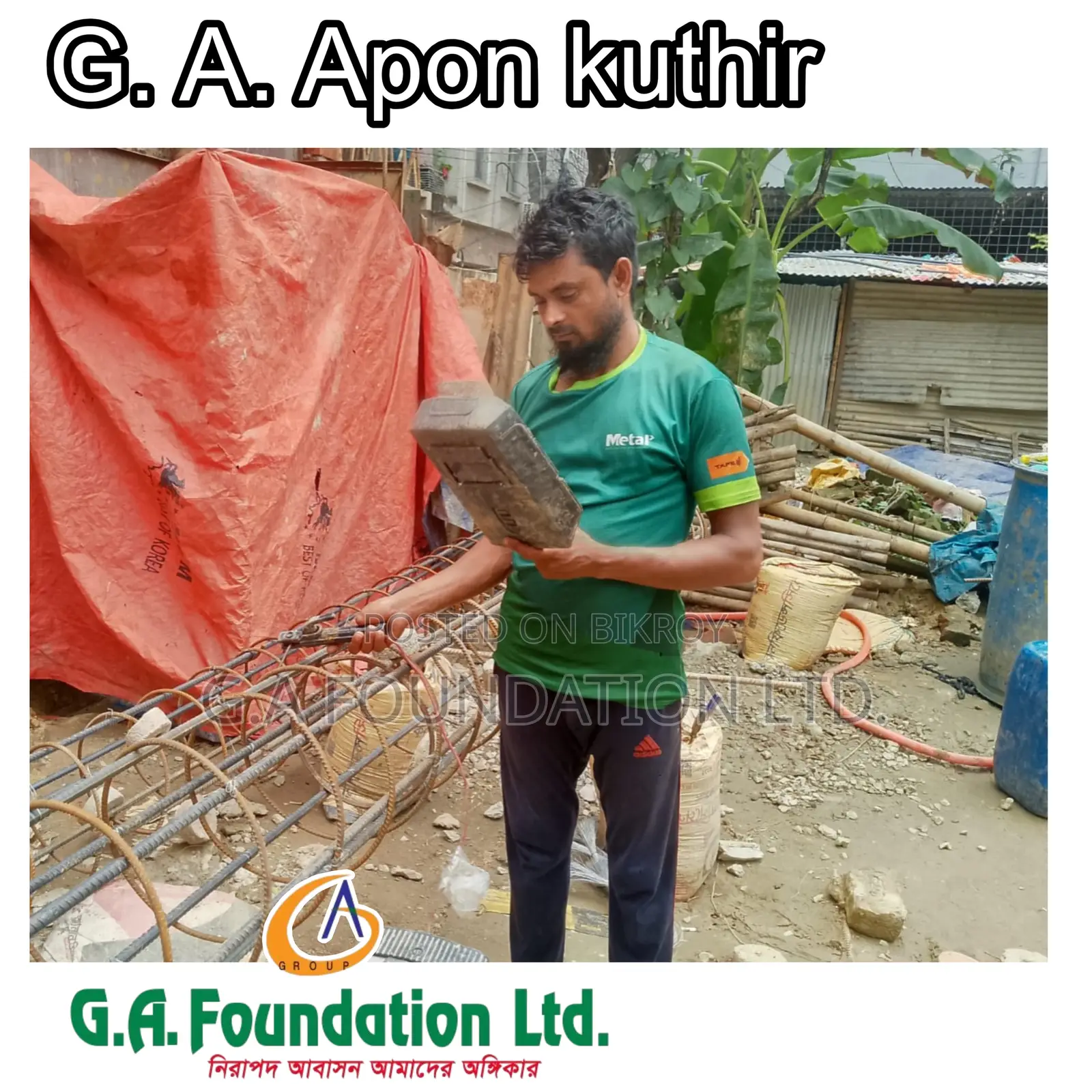 3-Bedroom Apartment in G. A. Apon Kuthir, Mirpur for Sale in Mirpur