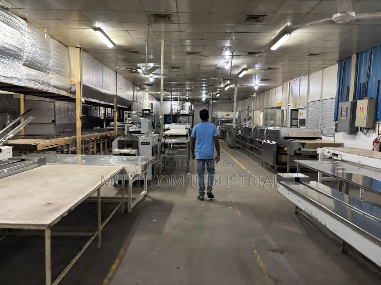 9.79 Bigah Land With 56,200 Sqft. Food Factory at Mawna in Gazipur Sadar