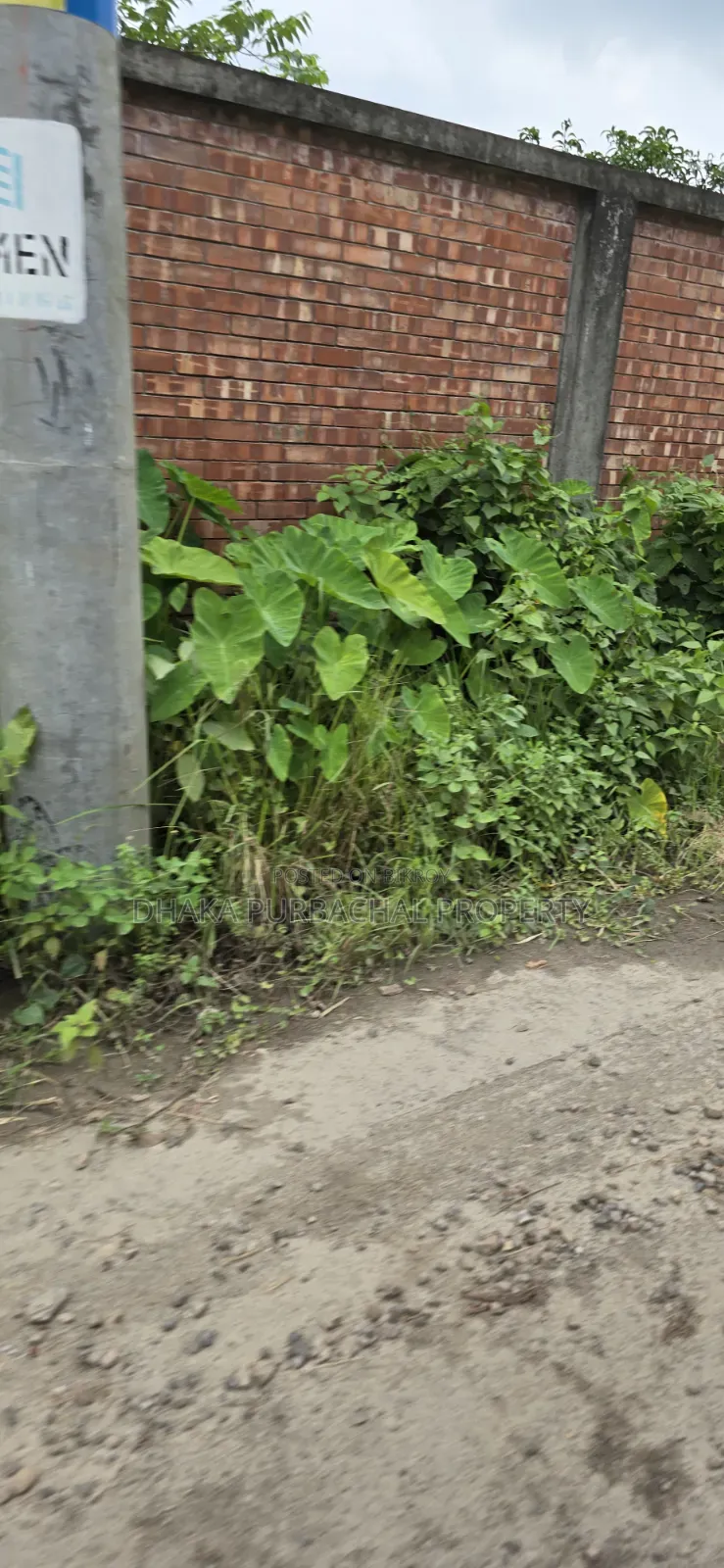 Rajuk Purbachal Lake View South Facing 8 Katha Plot Sell in Purbachal