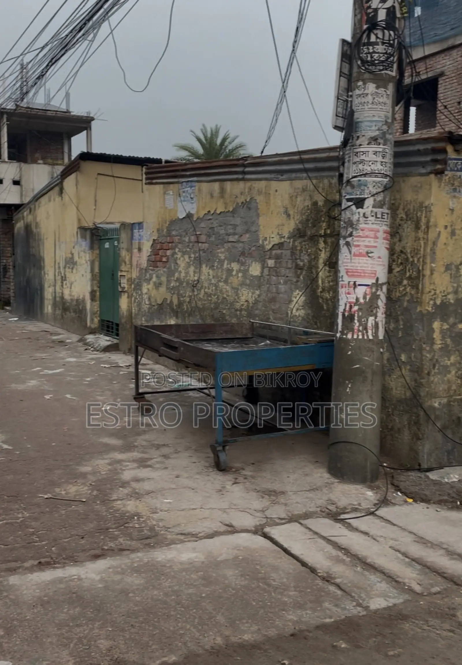 2.50 Katha land for sale on Dilkhola Road, Khulna City in Khulna Sadar
