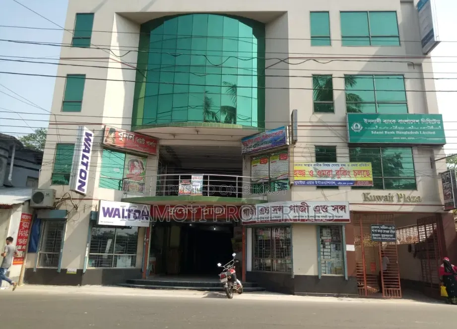 Commercial Building For Sale in Barishal Sadar