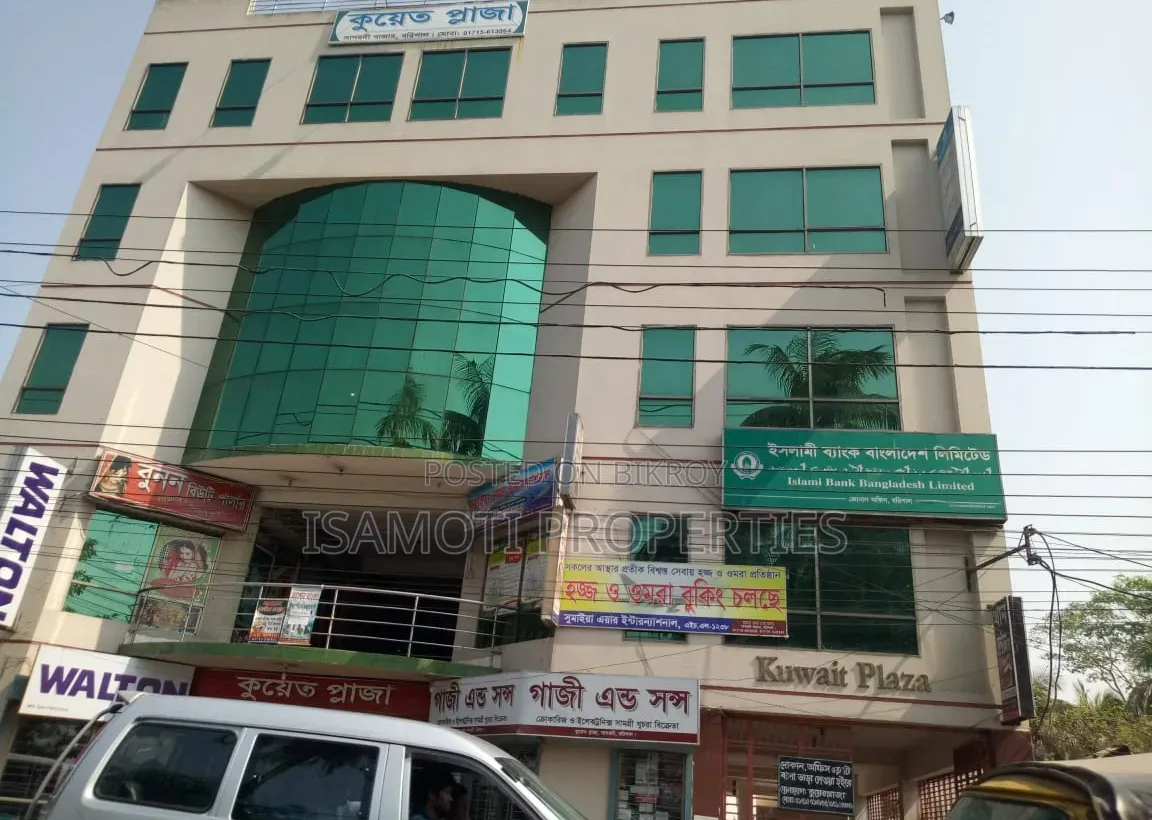 Commercial Building For Sale in Barishal Sadar