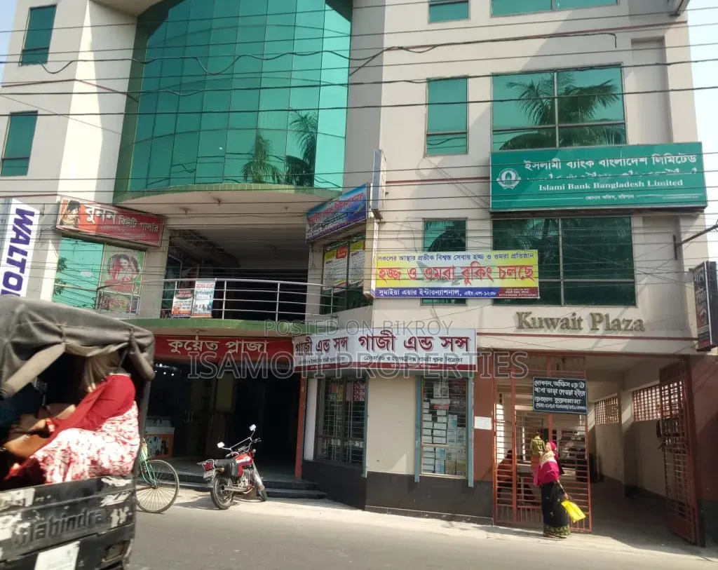 Commercial Building For Sale in Barishal Sadar