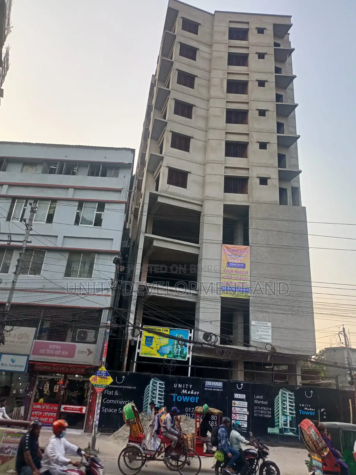 Ready Commercial Space- 2650 SFT in Malibag