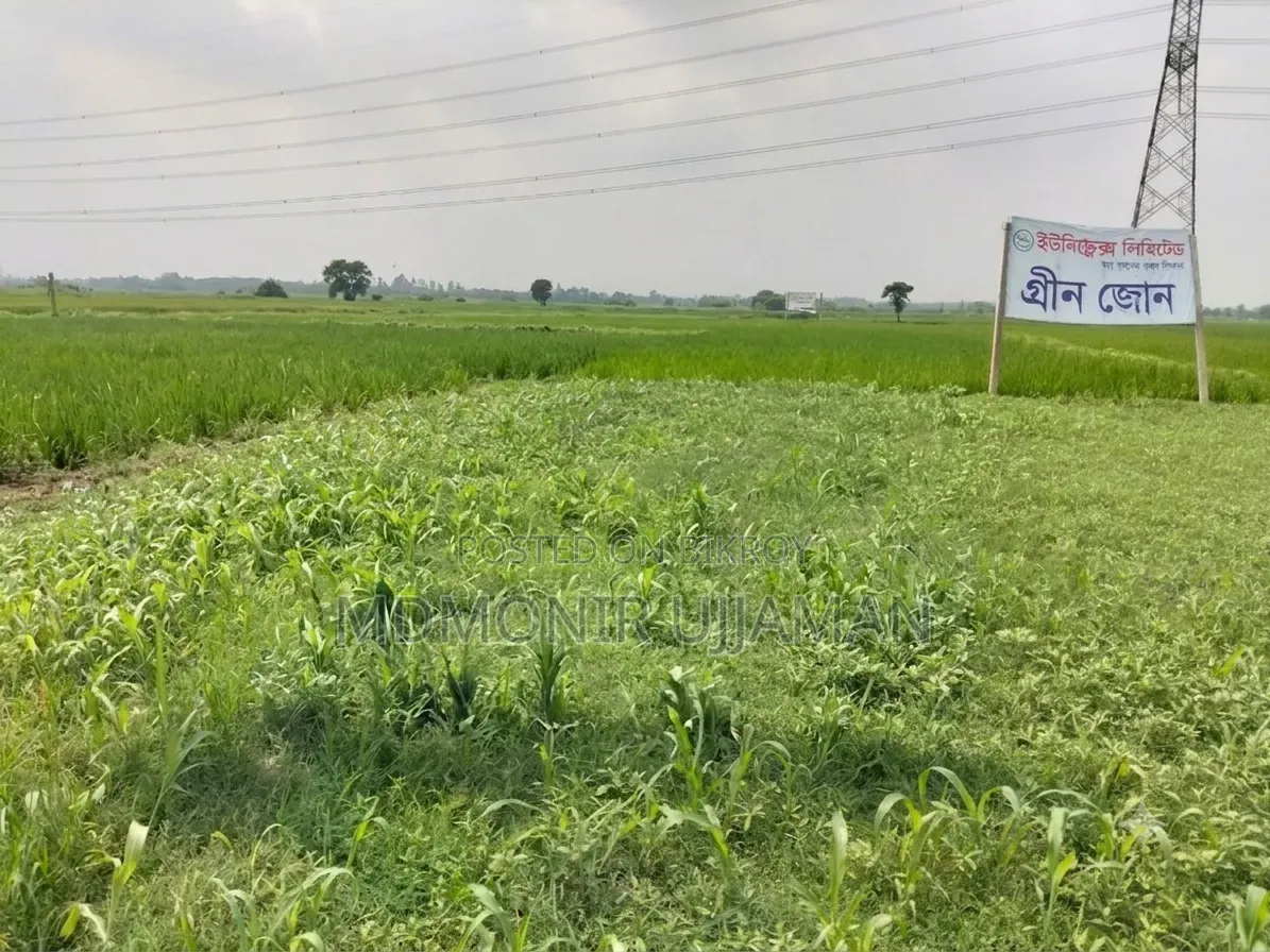 Land for Sale in Mawa Highway