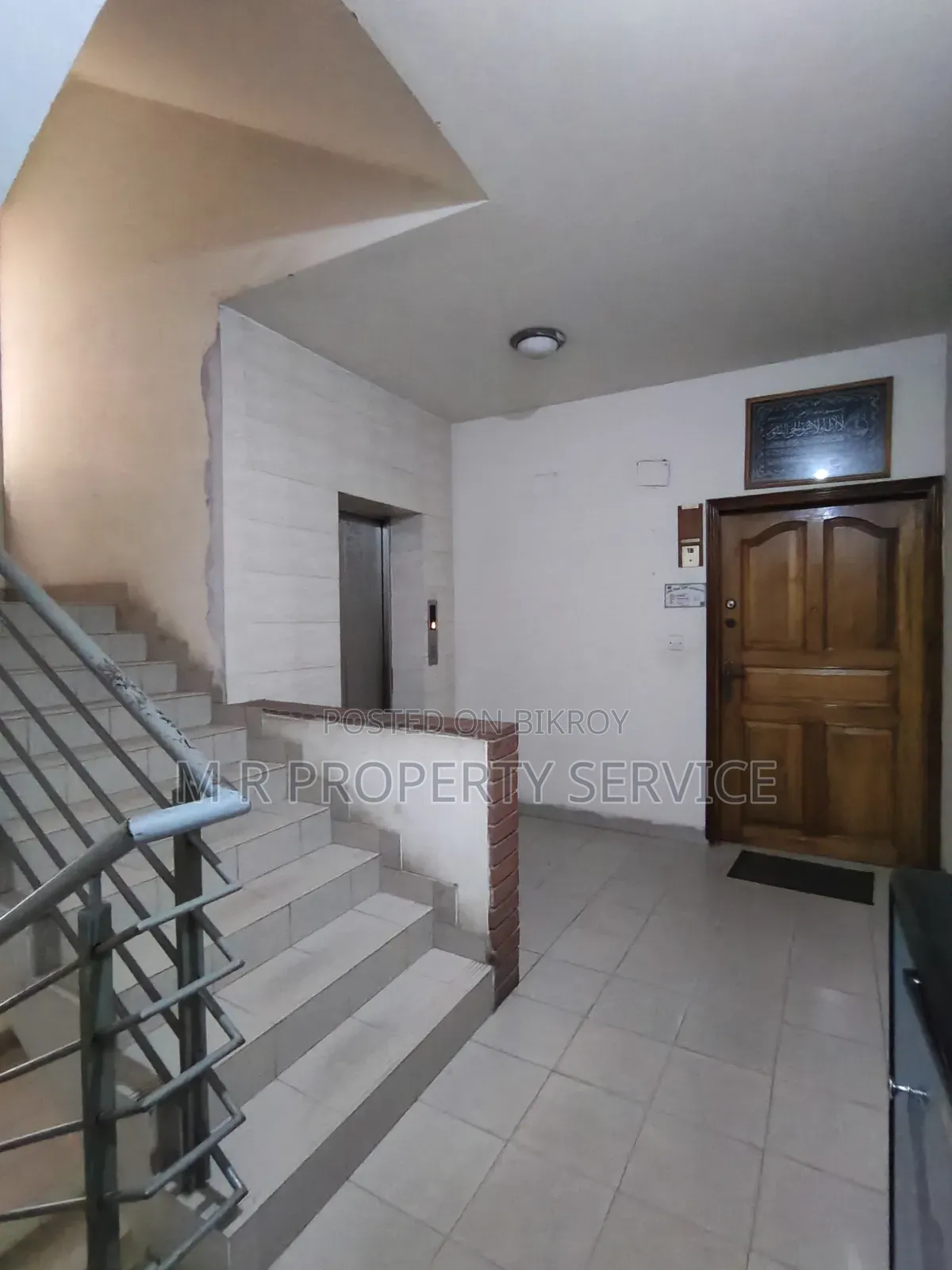3-Bedroom Apartment in Gulshan for Sale in Gulshan