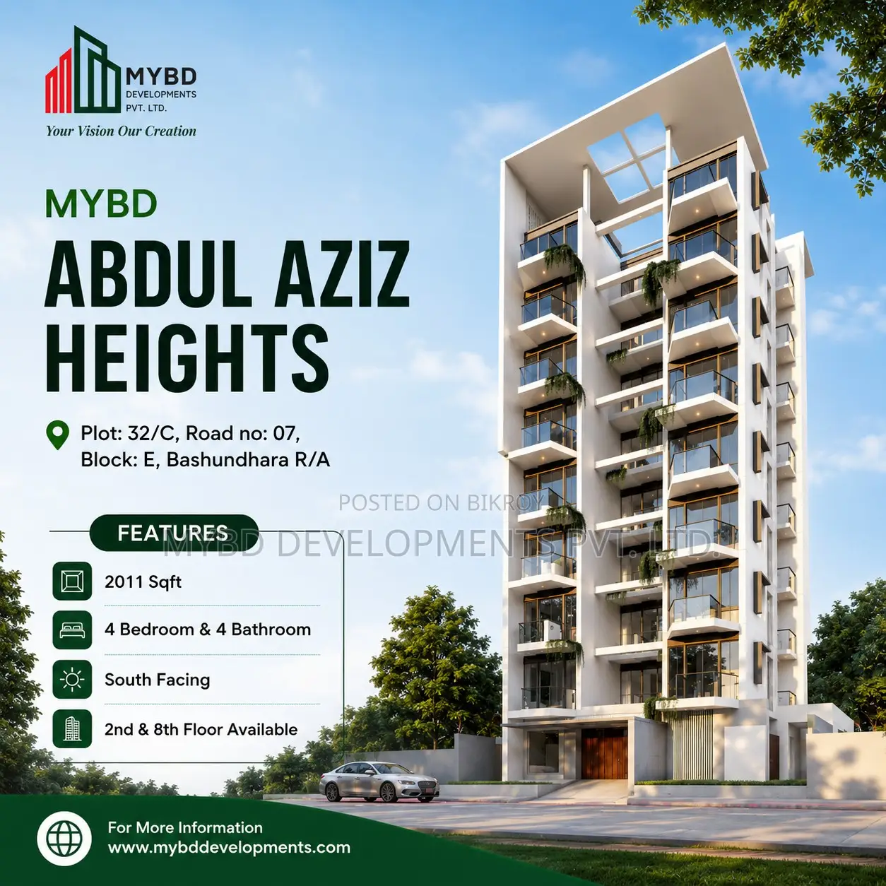 4-bedroom Apartment in Mybd Abdul Aziz, Bashundhara for Sale in Basundhara