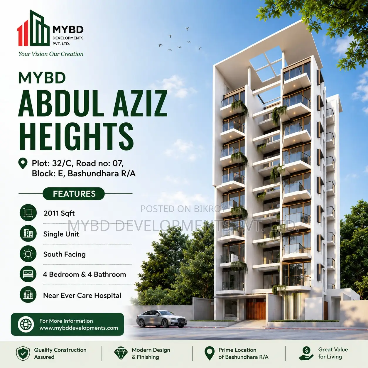 4-bedroom Apartment in Mybd Abdul Aziz, Bashundhara for Sale in Basundhara