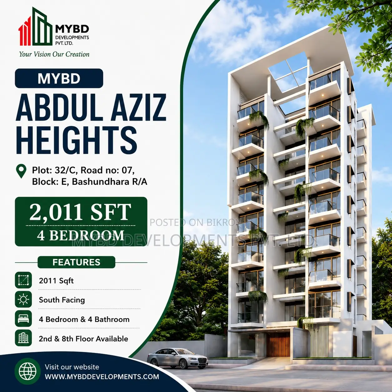 4-bedroom Apartment in Mybd Abdul Aziz, Bashundhara for Sale in Basundhara