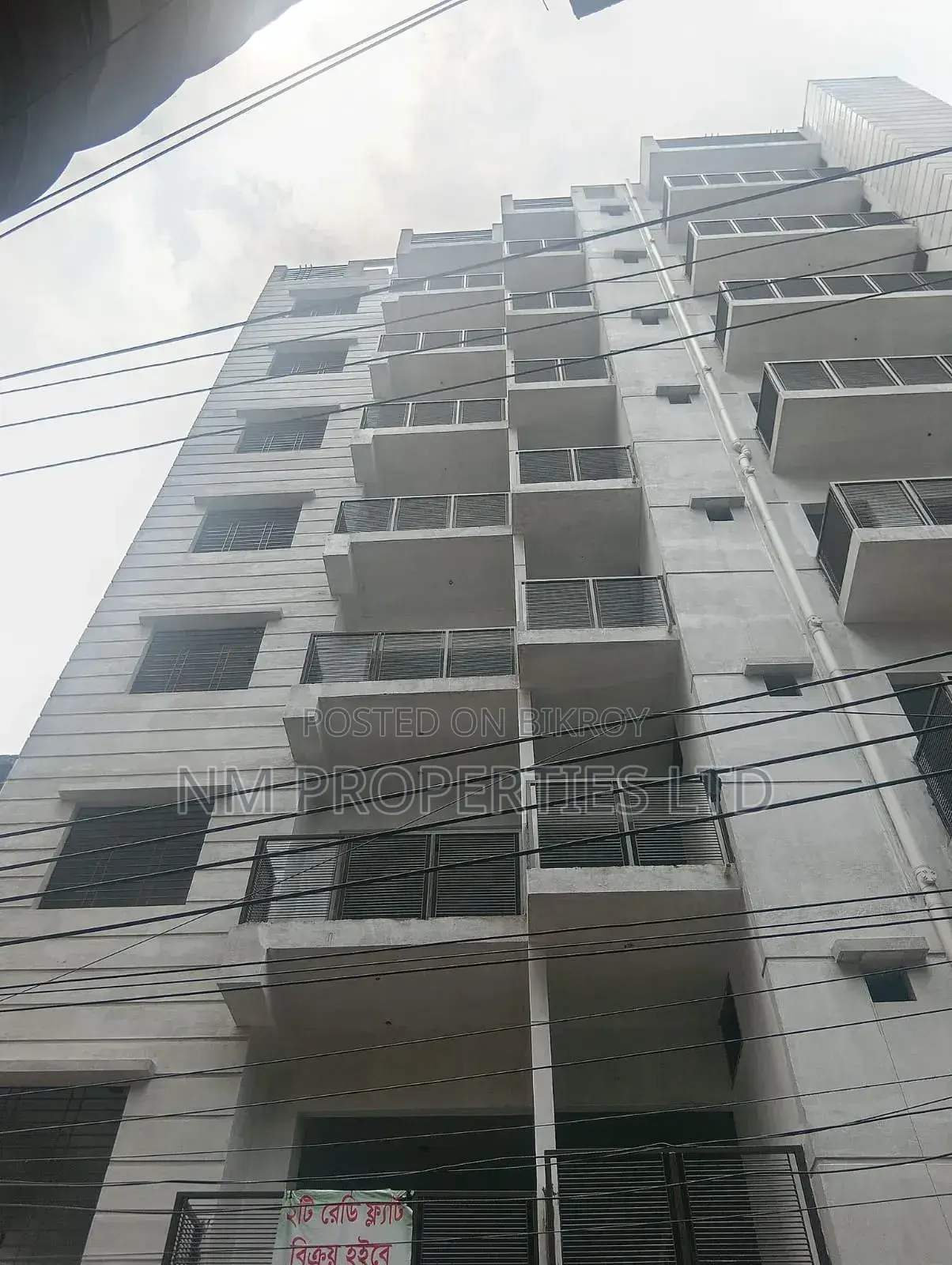 3bdrm Apartment in Nm Properties, Mirpur for Sale in Mirpur