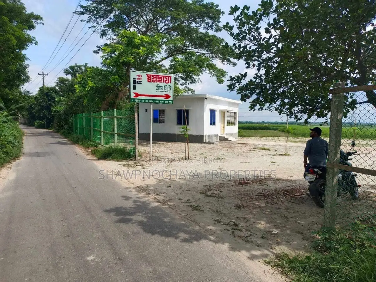 4 Katha Ready Plot Shwapnochaya Green City in Sirajdikhan