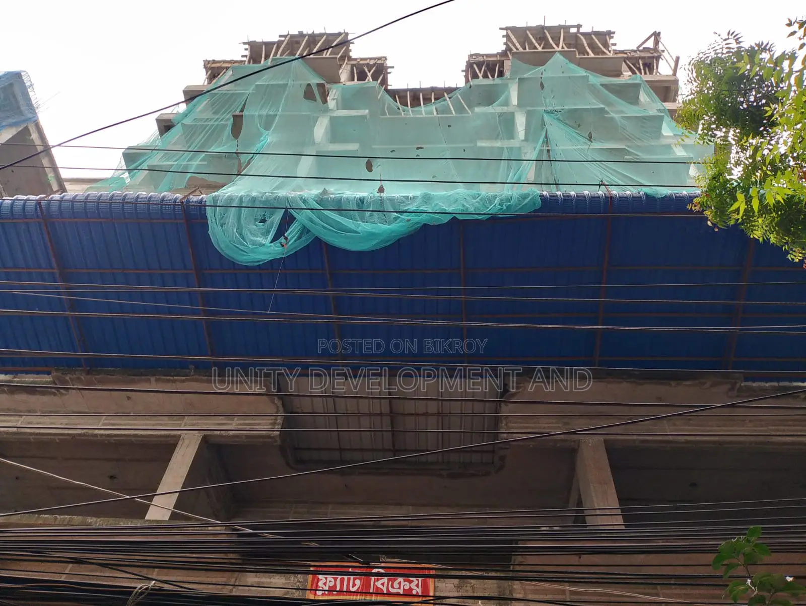 3bdrm Apartment in Unity Development, Panthapath for Sale in Panthapath