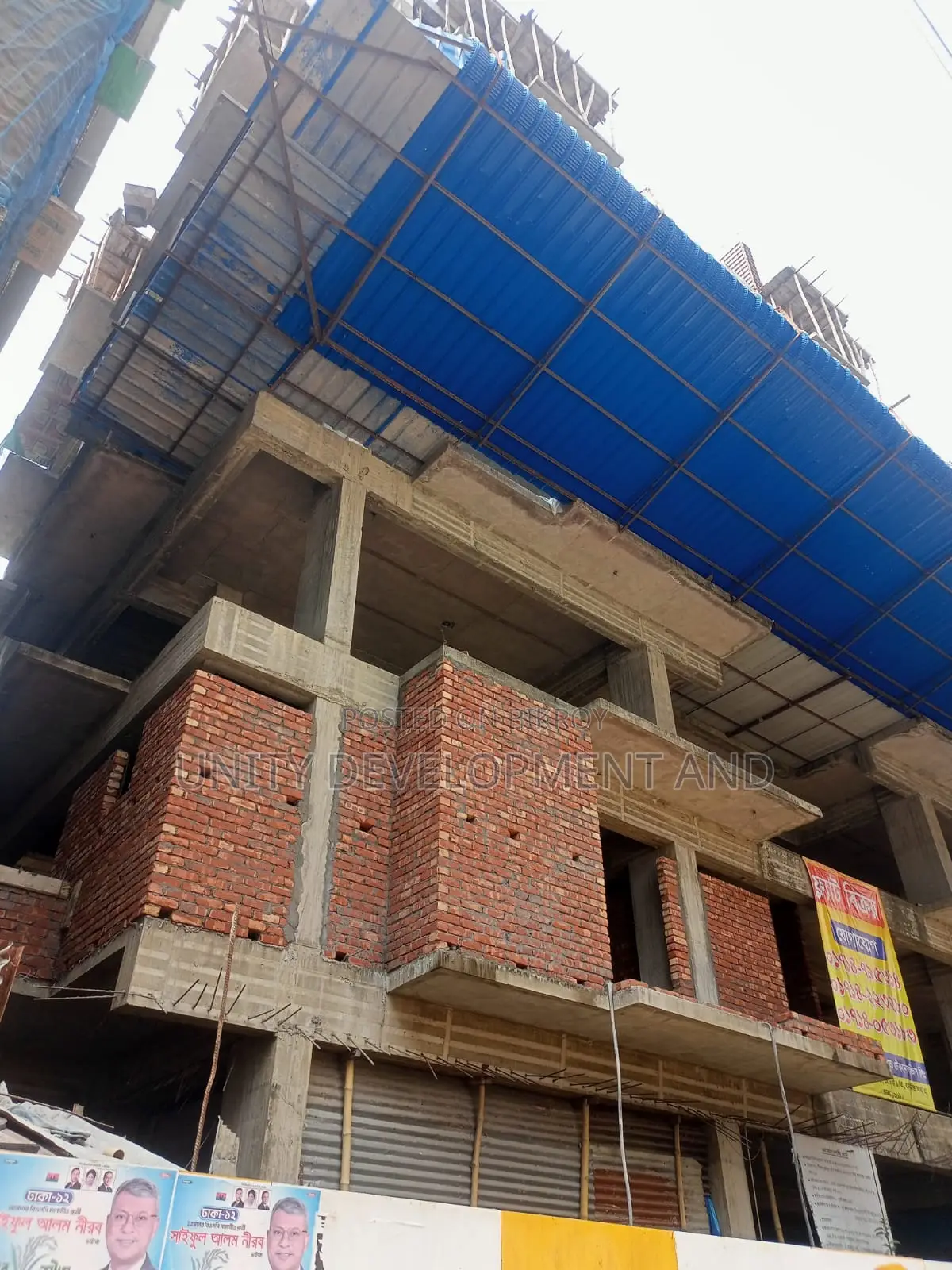 3bdrm Apartment in Unity Development, Panthapath for Sale in Panthapath