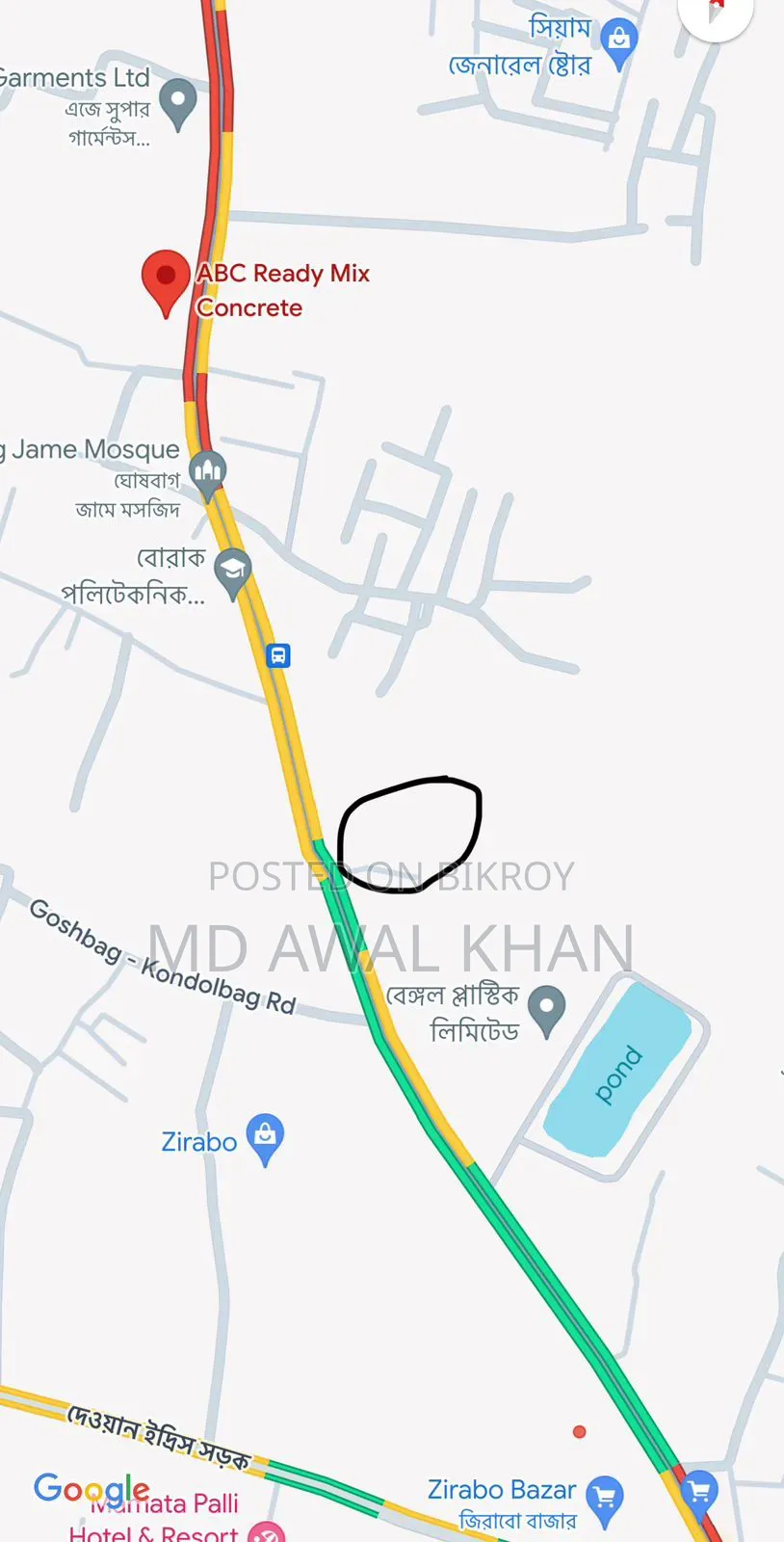 Ashulia Land Sale 75 Decimal Main Road in Savar