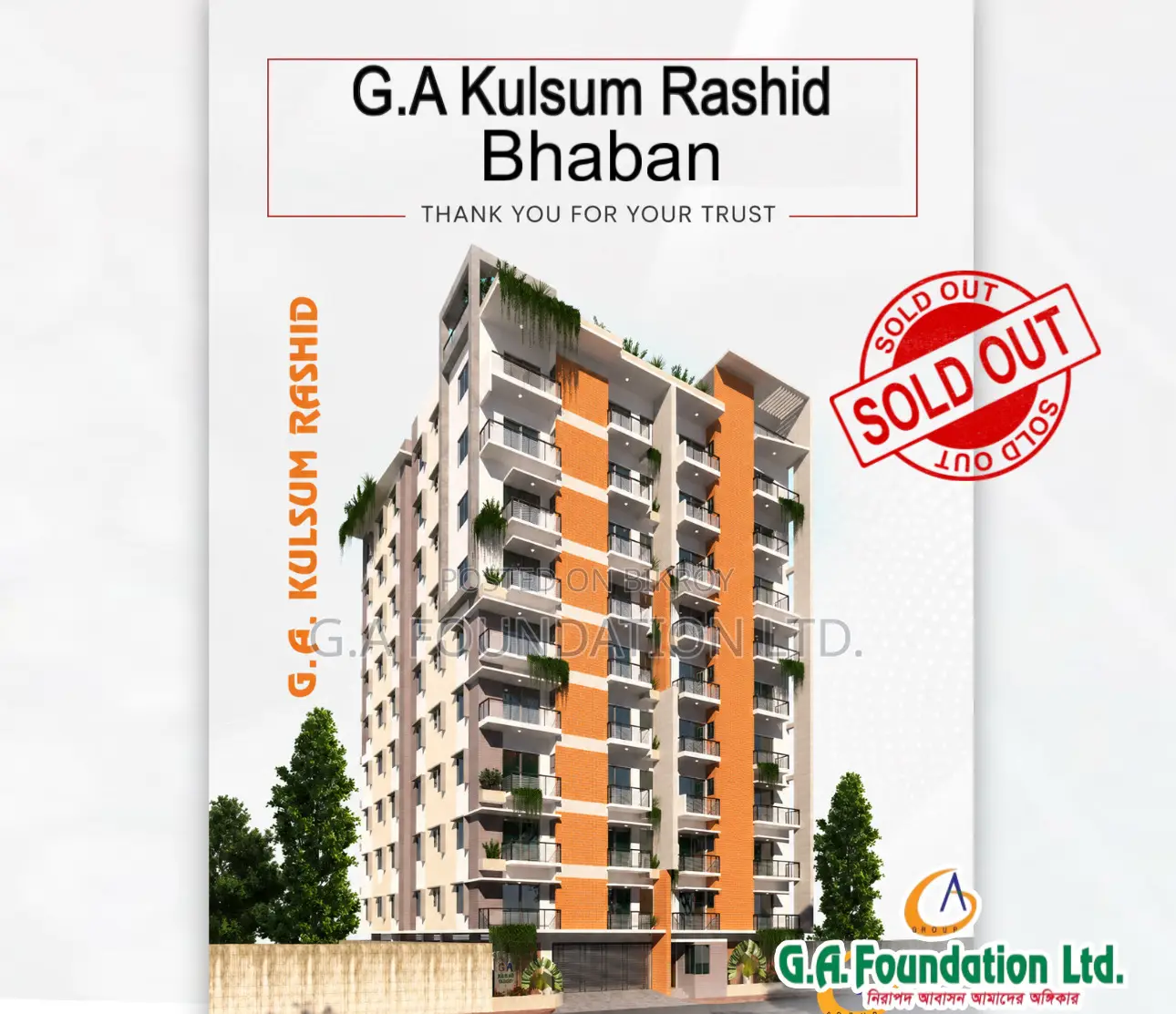 3-Bedroom Apartment in G. A. Kulsum Rashid, Mirpur for Sale in Mirpur