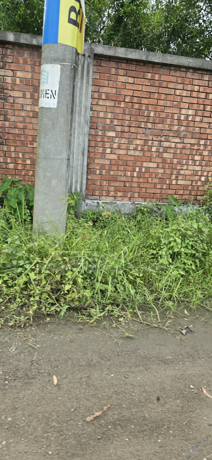 RAJUK Purbachal Sector-26, Government Employee Category Plot for sale in Purbachal