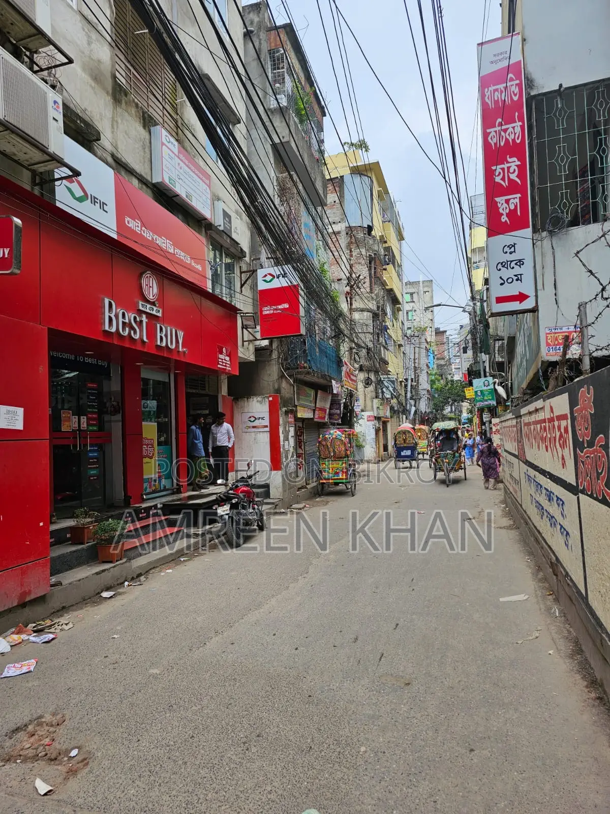 Office/Bank/Departmental Store/Pharmacy for Rent in Hazaribagh