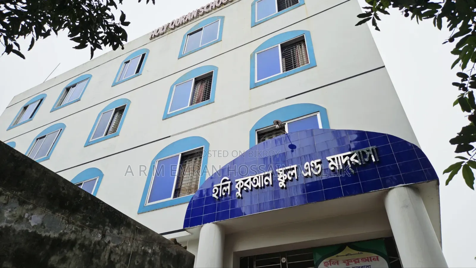 Furnished 20-bedroom House in Savar for sale in Savar