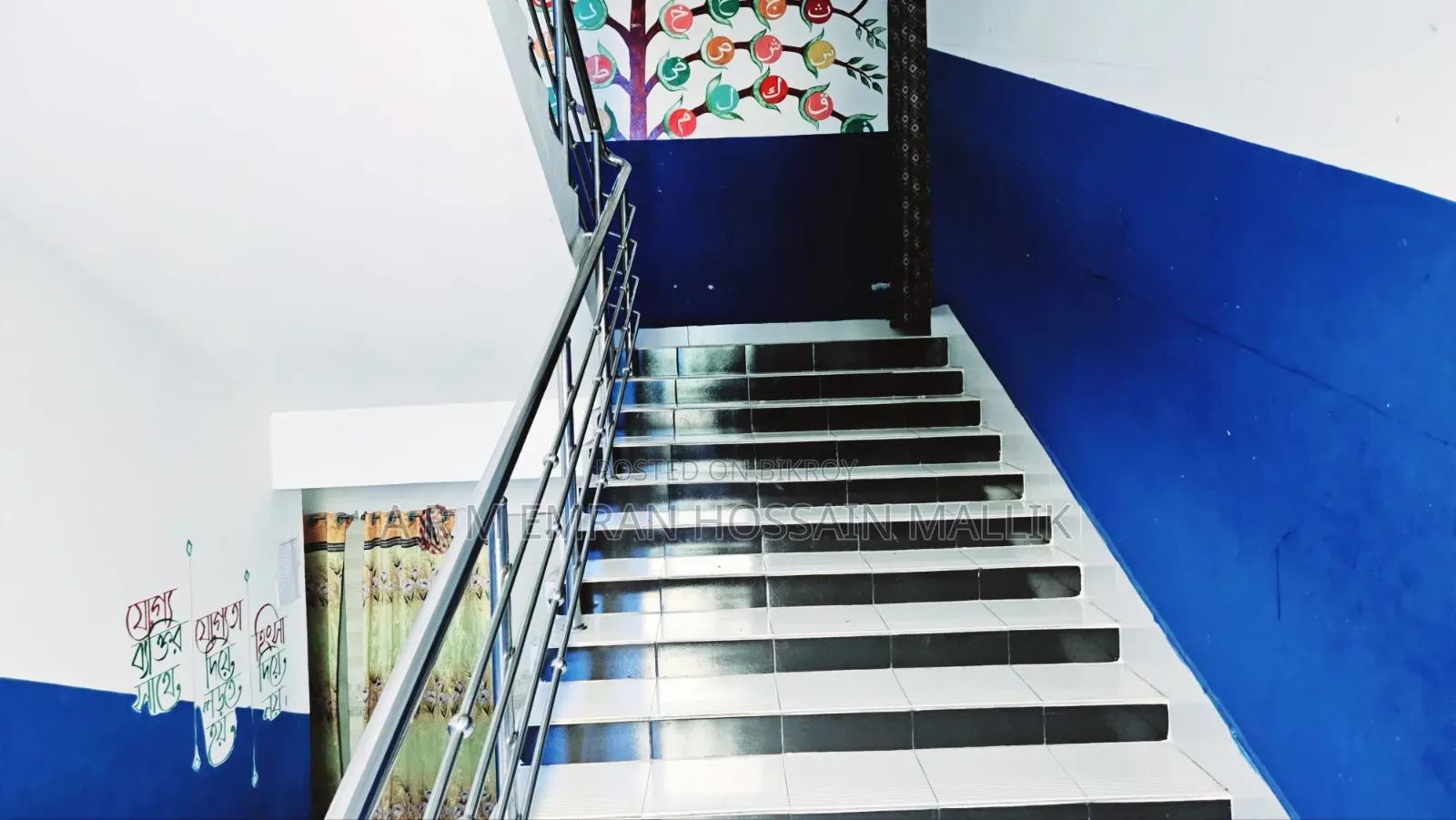 Furnished 20-bedroom House in Savar for sale in Savar