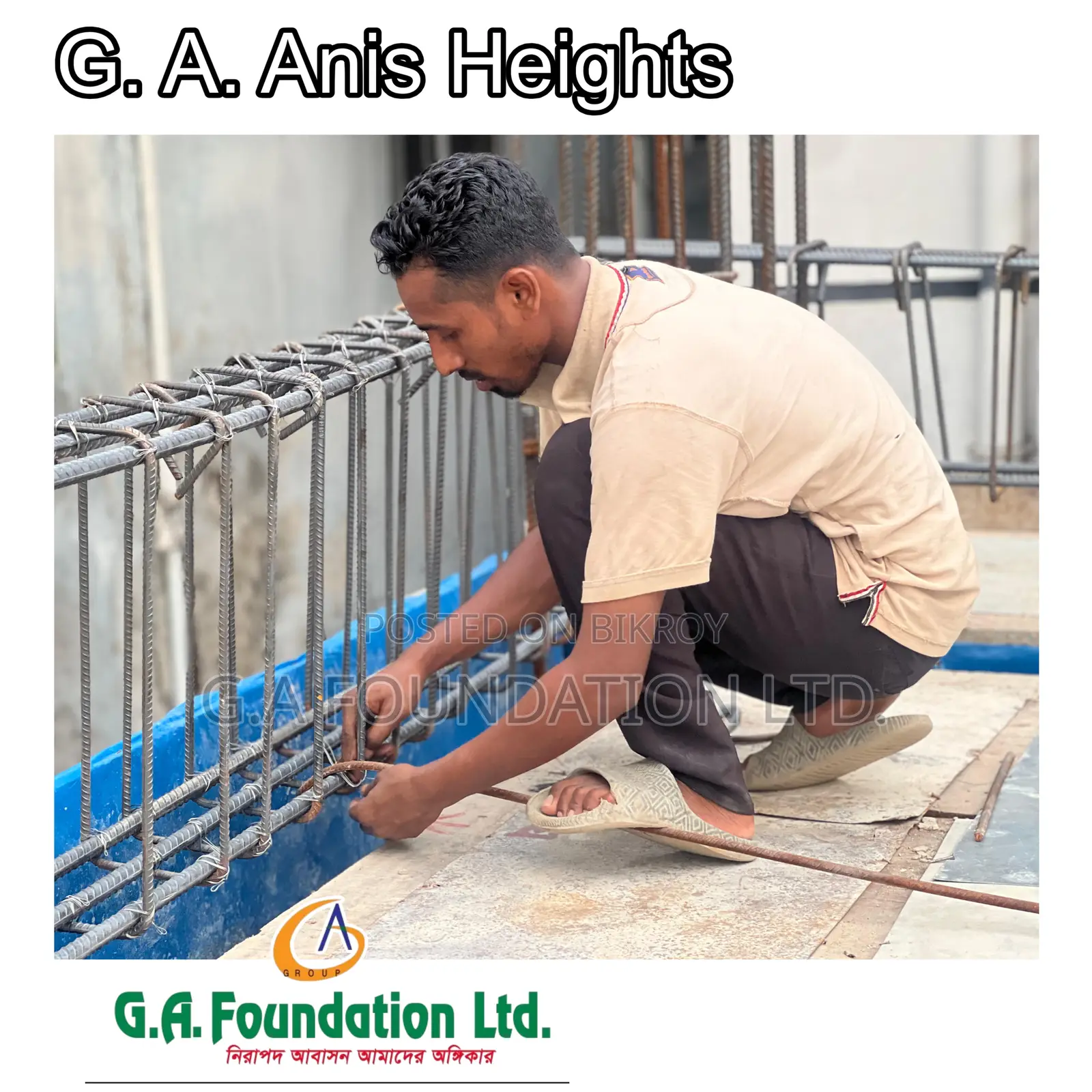3-bedroom Apartment in G. A. Anis Heights, Mirpur for Sale in Mirpur