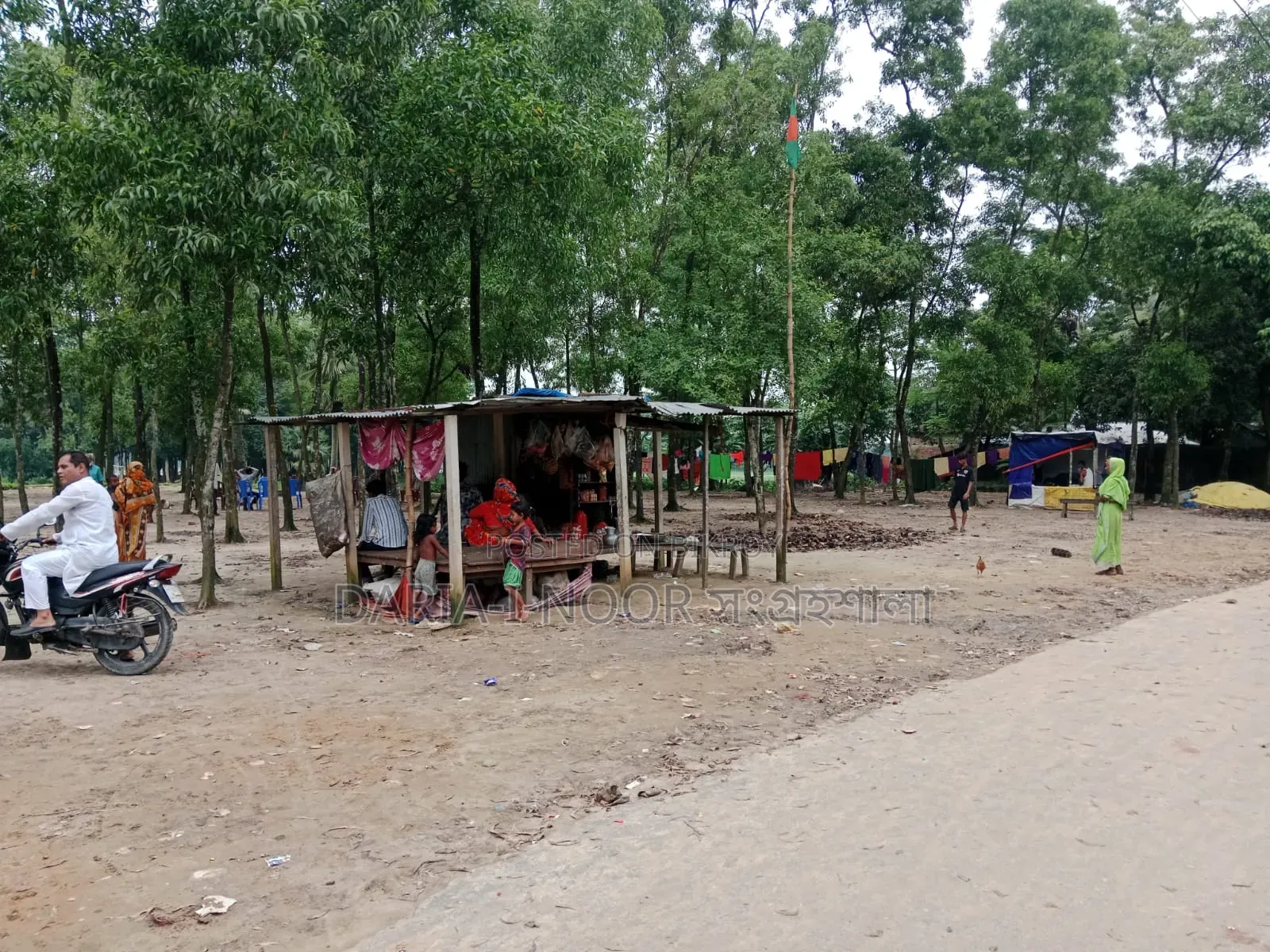 8 Bighas of land in one plot in Ward 40, Gazipur City in Gazipur Sadar