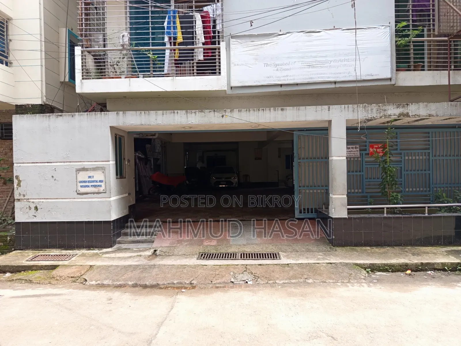 3 Bedroom Apartment in Momotaz Garden, Mymensingh Sadar for Sale in Mymensingh Sadar