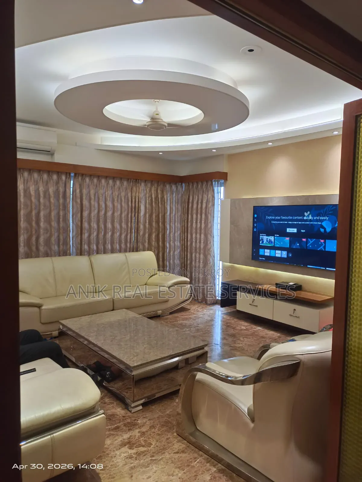 Furnished 4-Bedroom Apartment in Anik Real Estate, Gulshan for Rent in Gulshan