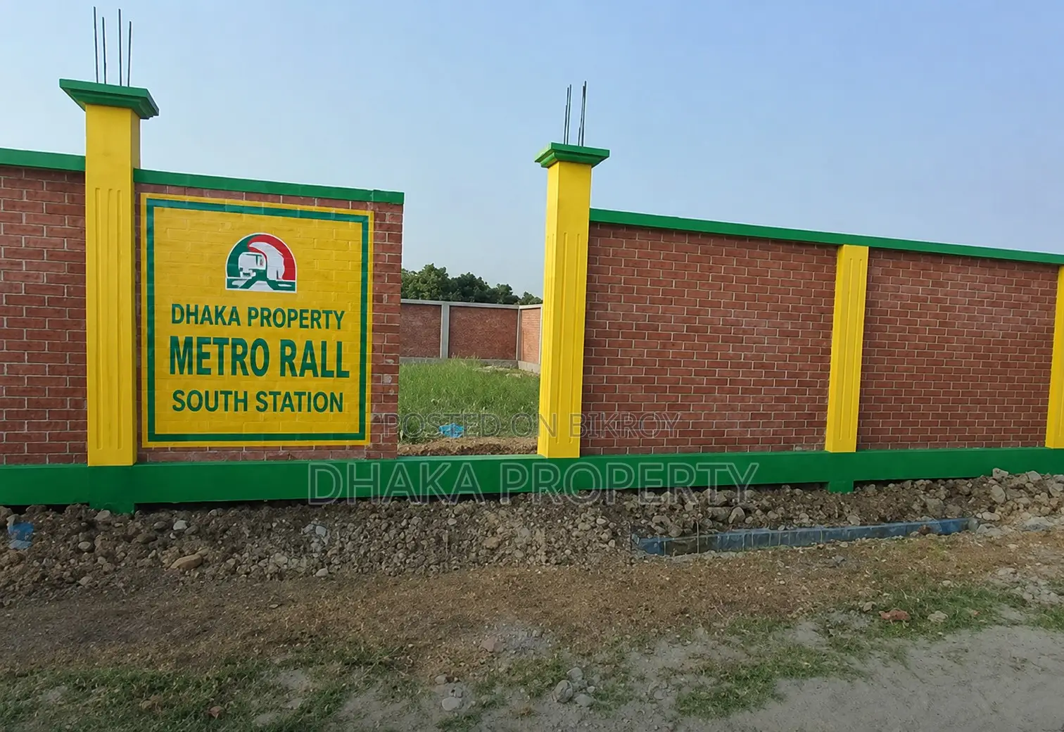 60ft 3 Katha South Station East at Sector-17/D in Uttara
