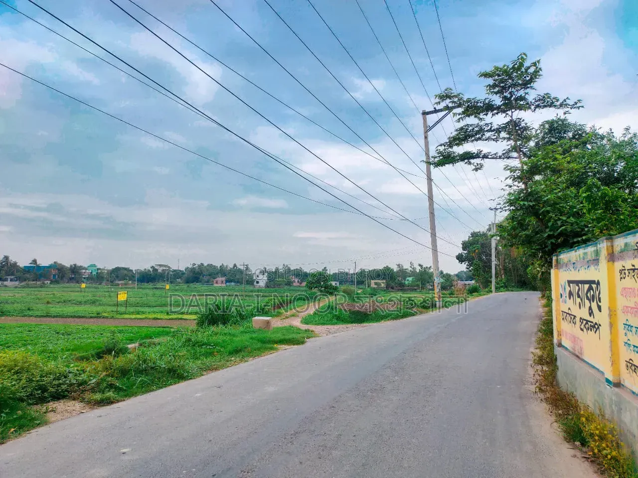 One-time investment of three lakhs for ownership opportunity in a running hotel in Kuakata in Kalapara