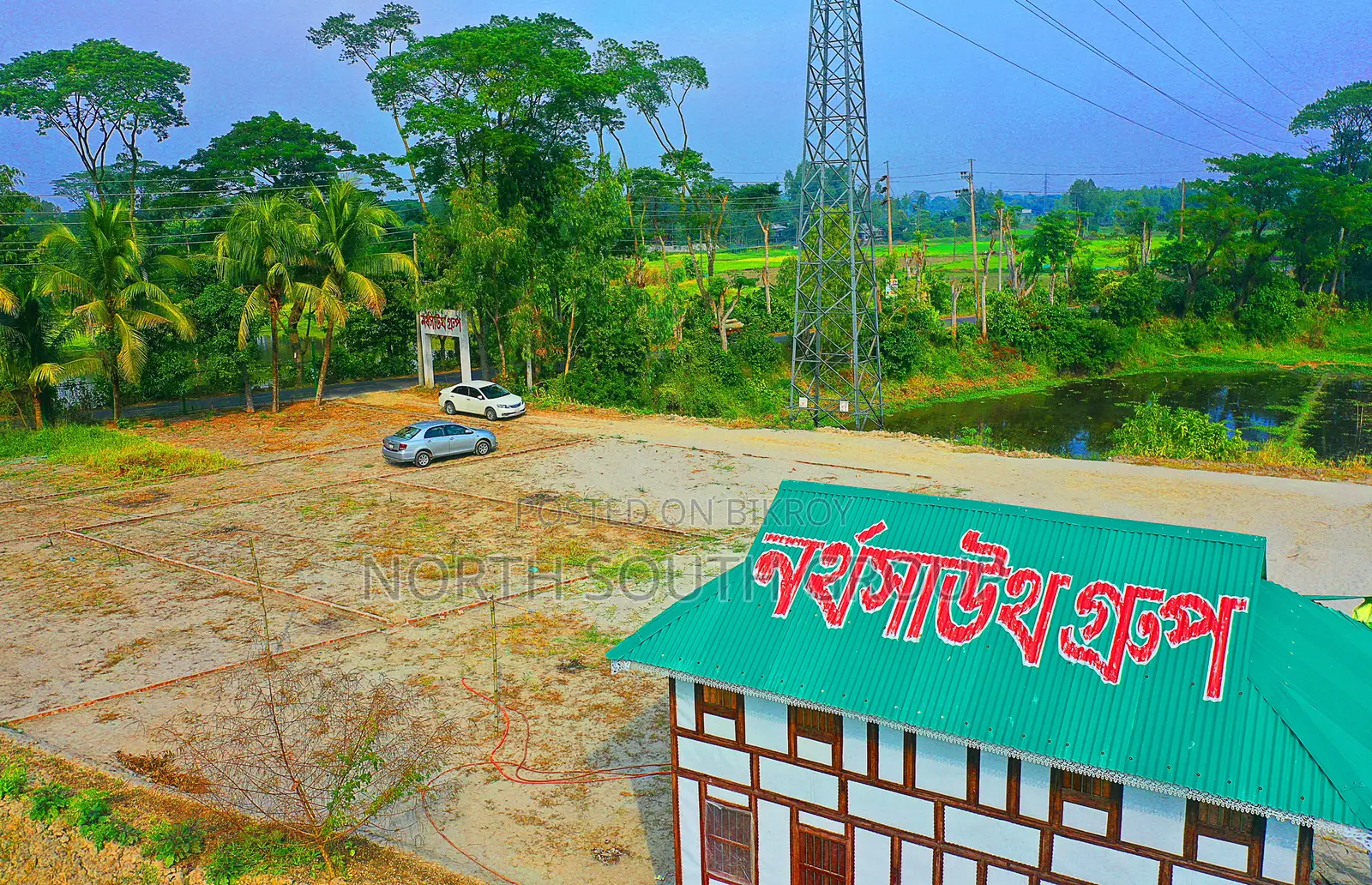 5 Katha Plot — Beside Dhaka-Mawa Expressway — Square City in Mawa Highway