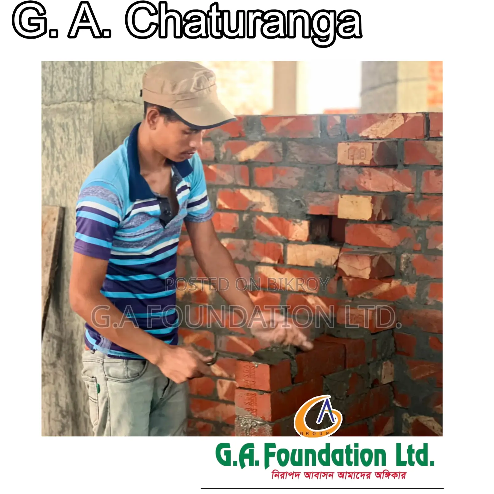 5-bedroom Apartment in G. A. Chaturanga, Mirpur for Sale in Mirpur