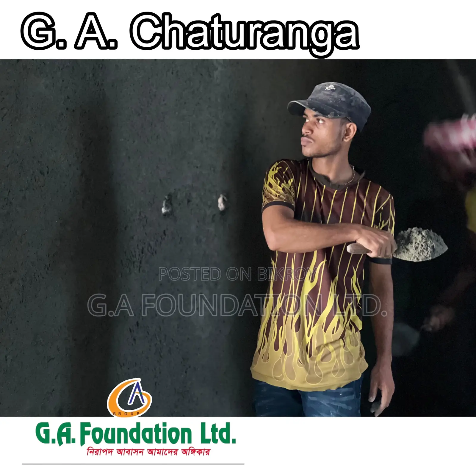5-bedroom Apartment in G. A. Chaturanga, Mirpur for Sale in Mirpur