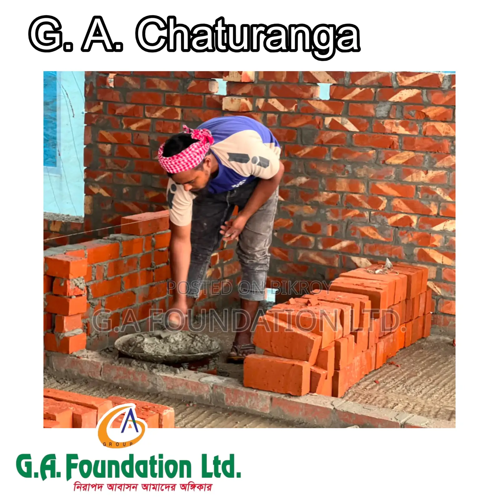 5-bedroom Apartment in G. A. Chaturanga, Mirpur for Sale in Mirpur