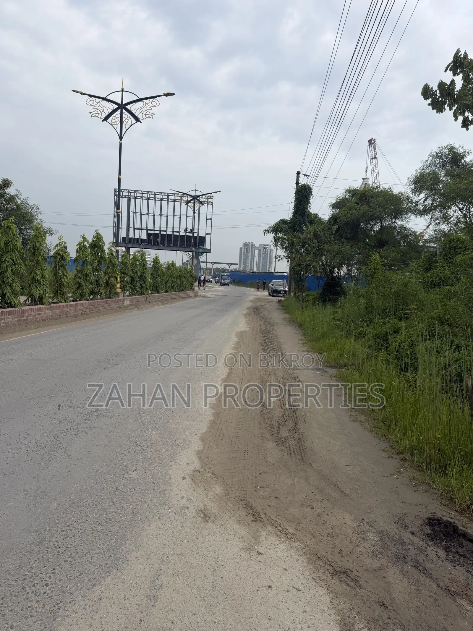 M Block 05 Katha Plot Sell. Bashundhara Residential Area. in Basundhara