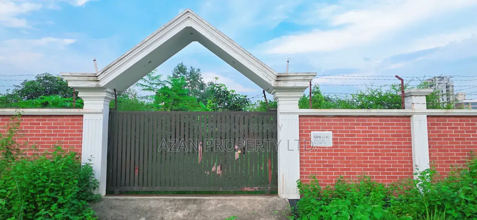 10 Katha plot for sale adjacent to 300 feet, south-facing in RAJUK Purbachal in Purbachal